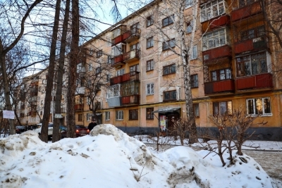 Низкая скорость роста цен на жилье в Екатеринбурге: факторы и перспективы