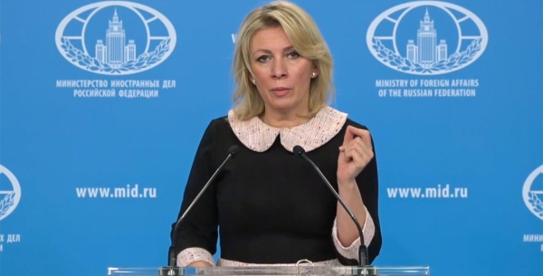 Maria Zakharova: the United States entered into a global contradiction with themselves