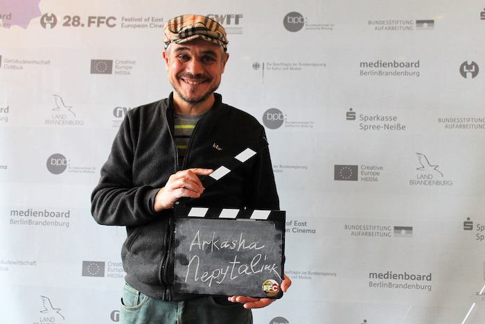 Аркадій Непиталюк