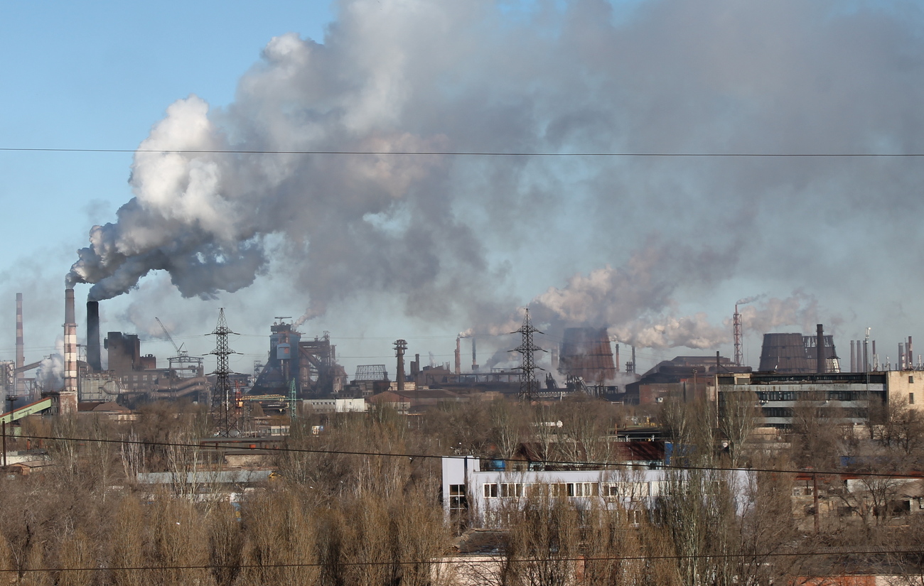 Запорожсталь дым