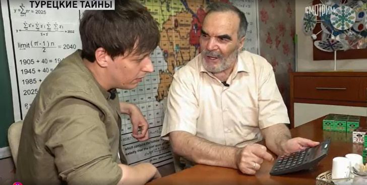 Гениальный математик Сидик Афган — женщинам: «В 40 лет жизнь только начинается»