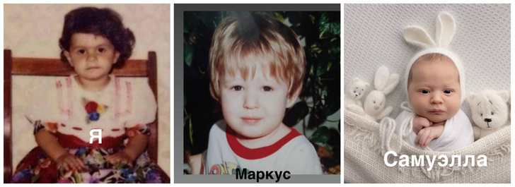 Вылитая мама или папа? Алиана Устиненко выставила на суд публики фото младшей дочери, которую ещё не видели в Сети