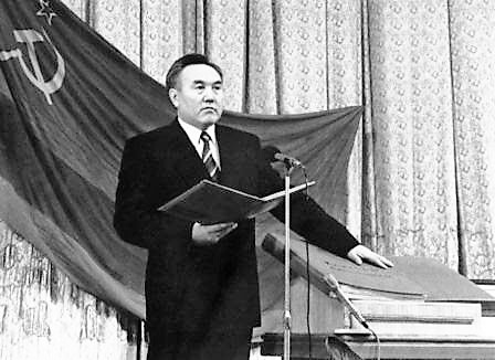 Nursultan_Nazarbaev