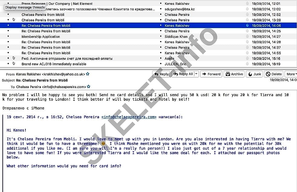 Перейра Ракишев