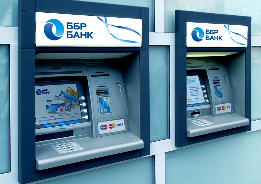 Обновленный «ББР Банк» от Graphic Productions