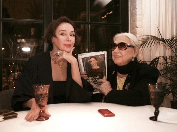 Фото: личный архив Юлии Вербицкой-Линник qrxiquikhiqezatf