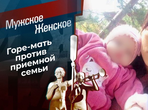 Фото: программа 