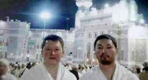 Kulibaev_Rakishev-300x164