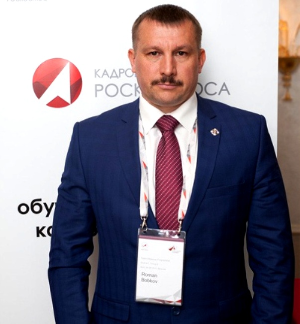 Донстрой, Новатор, ВТБ, Роскосмос, махинации, торги, Рогозин, Костин, Ростех, Чемезов, афёра