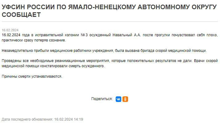  kkiqqqidrrieqvls queiqxeihuirhkrt