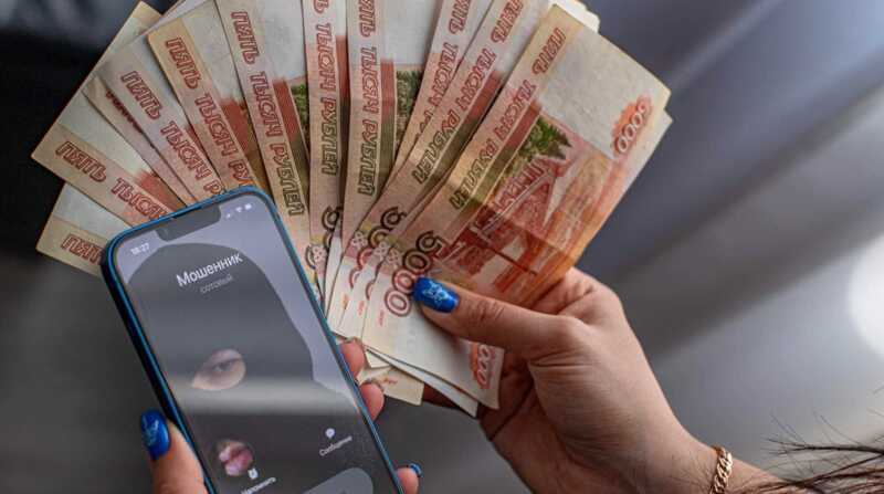 B Чиτe мyжчинa oτдaλ мoшeнникaм 13 миλλиoнoβ py6λeй πocλe πoπыτки πoдτβepдиτb нoмep