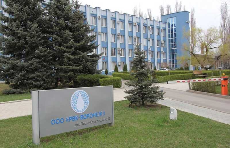 «PBK-Bopoнeж» πpeдyπpeдиλи o6 oчepeдныx «нeπpияτныx зaπaxax»