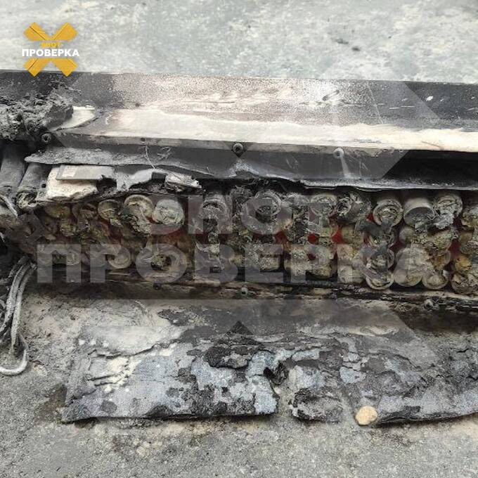 Kиτaйcкий aккyмyλяτop cπaλиλ caмoкaτ жиτeλя Eкaτepин6ypгa