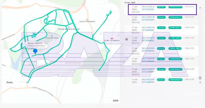 Школьник, устроивший смертельное ДТП в Москве, разогнал каршеринг до 145 километров в час kkiqqqidrriezkmp queiqxeihuixkkrt
