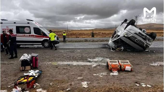 Девять граждан России пострадали в аварии в Турции