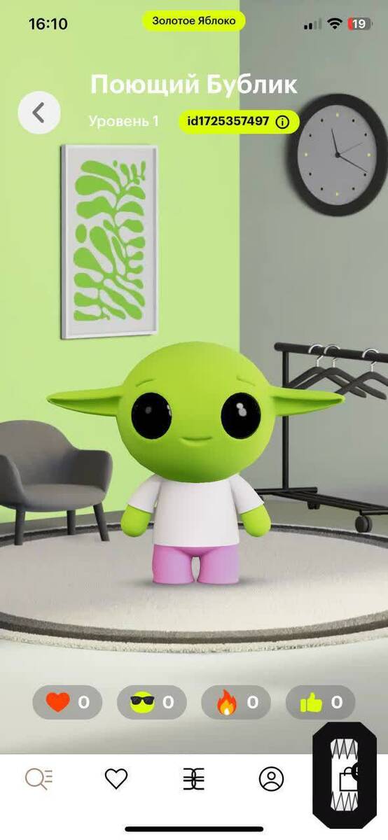 Texничecкий c6oй ocτaβиλ «πo6eдиτeλeй» poзыгpышa «3oλoτoгo я6λoкa» 6eз πpизoβ kkiqqqidrxiqukmp