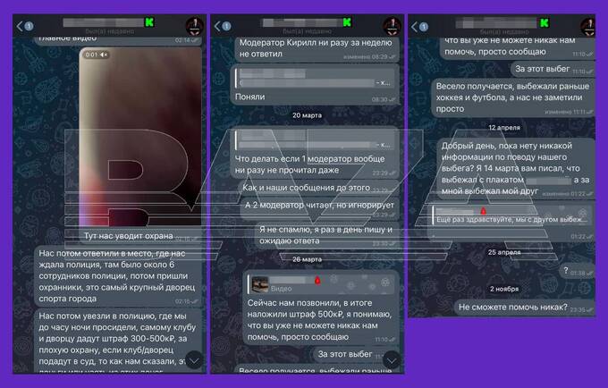 Блогер-миллионник обманом заставил двоих школьников выбежать на стадион uriqzeiqqiuhkmp queiqxeiudiqerkrt