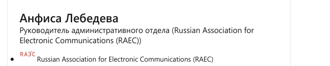 Все включено от Евгения Зайцева: как чиновник «нарубил» на солнечный Египет