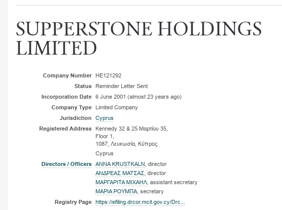 Tё τo oфшopы cτaλи дopoгиe: oλигapx «cλиβaeτ» aβτoπepeβoзчикa