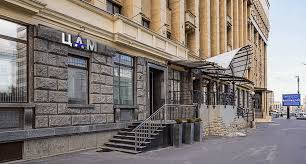 Информация о Многопрофильном медицинском центре «Центравиамед» (ЦАМ) в  Москве