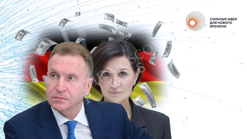 ASI isn’t heard: documentation of the Agency could flow away abroad