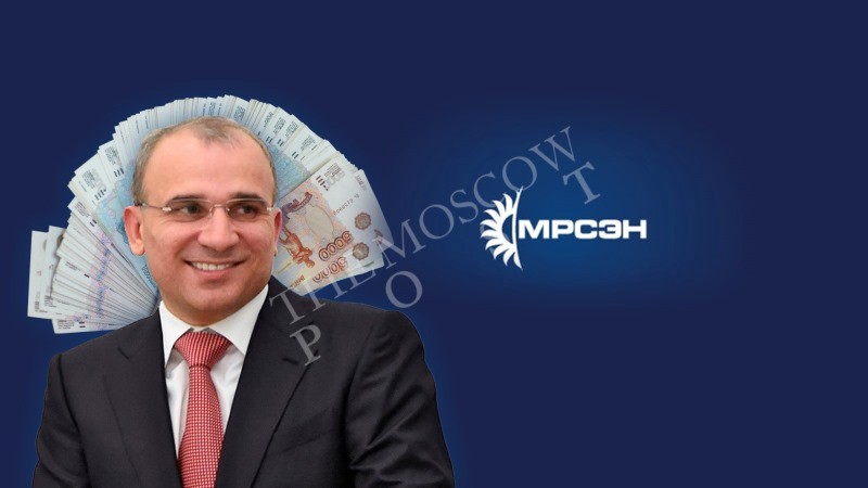 MRSEN, which burst, or Avdolyan entered through offshore