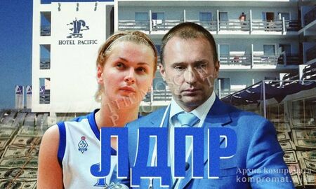 Grishaeva’s Dribbling: Where to Look for Zhironovsky’s "Stash"?