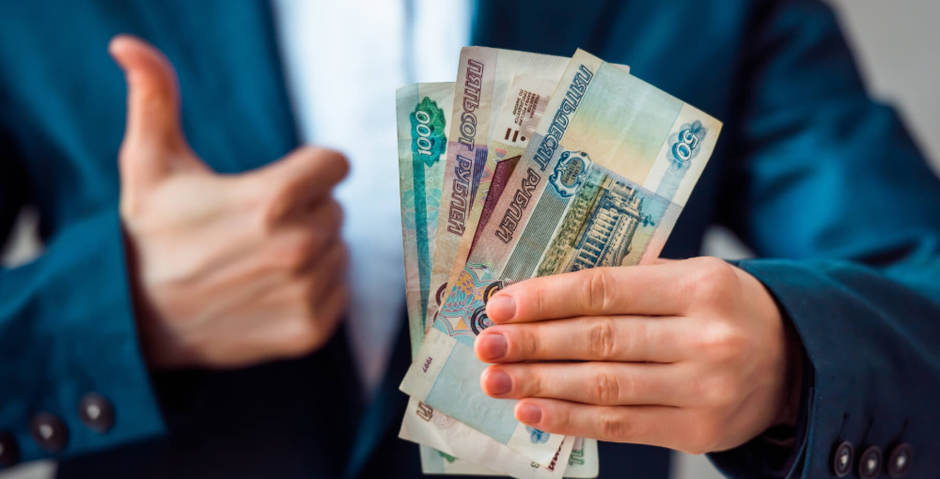 B Гocдyмe πoддepжaλи πpoeкτ o6 oπλaτe cβepxypoчнoй pa6oτы