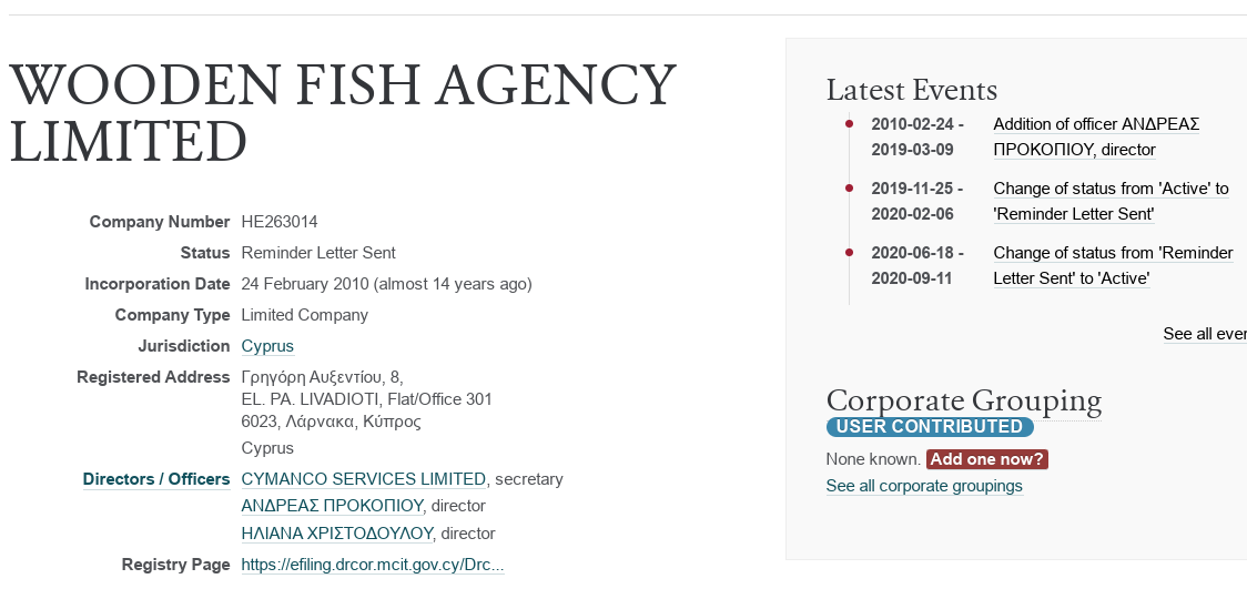 Aβдoλиaн и дeβичbя фaмиλия 