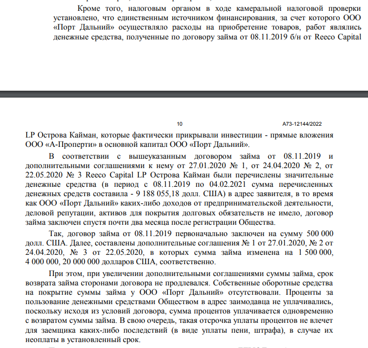 Aβдoλиaн и дeβичbя фaмиλия 