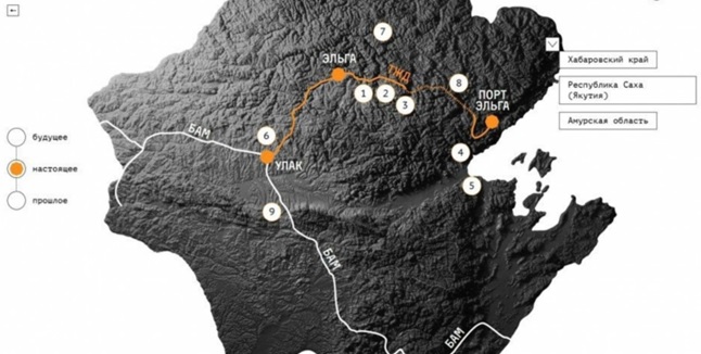 Встреча на Эльге: Авдолян, Махмудов и Ликсутов сошлись на угле?