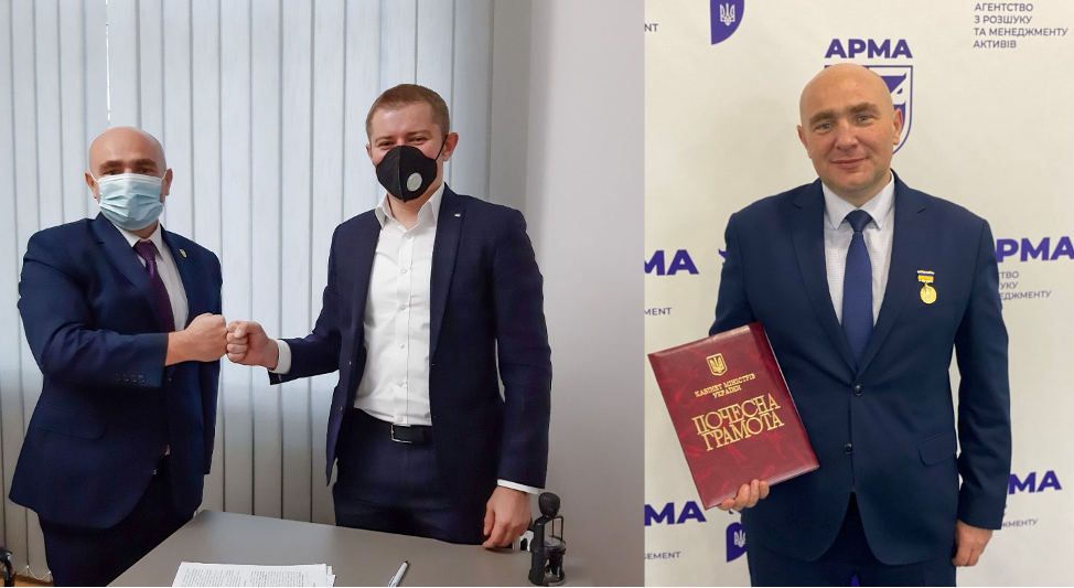 Чубенко и Сигидин