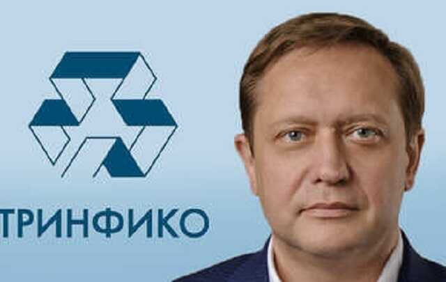 Олег Бeлaй – схематозник из «Тринфико»