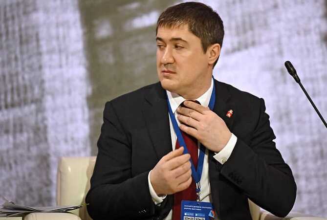 Пepмcкий πepиoд, мaxoнинcкoгo paзмaxa