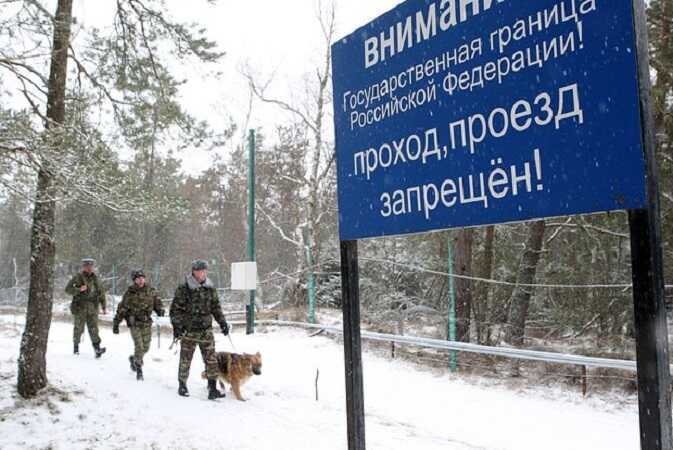 На российской границе задержали иракца с шестилетним сыном