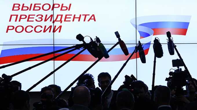 Предвыборная гонка-2024 превращается в клоунаду