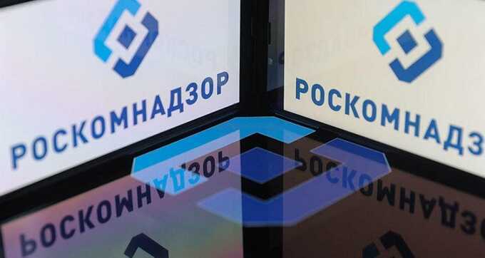 Роскомнадзор тестирует блокировку основных мессенджеров на Дальнем Востоке