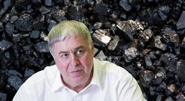 «Офшорный» уголь семейства Гуцериевых