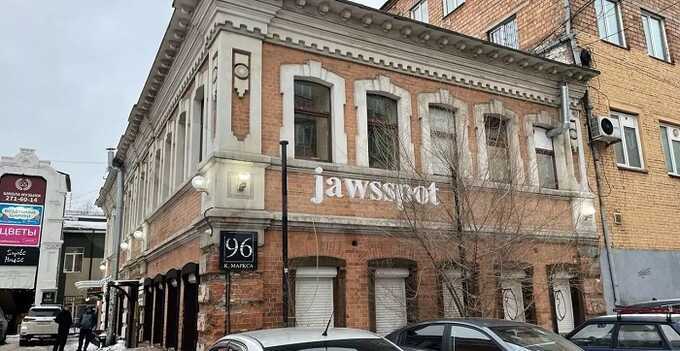 Историческое здание в центре Красноярска продают за 60 миллионов рублей