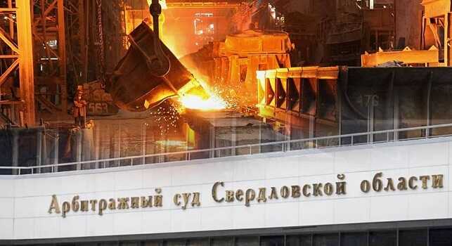 Заводы ЧЭМК перешли под контроль государства