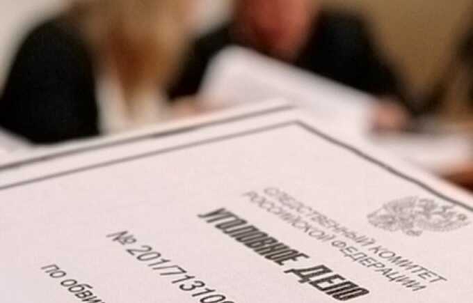 Блогер Канаев и его шалости