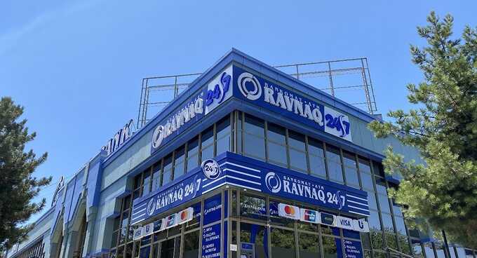 Октобанк – главный банк подпольных казино бывшего СССР