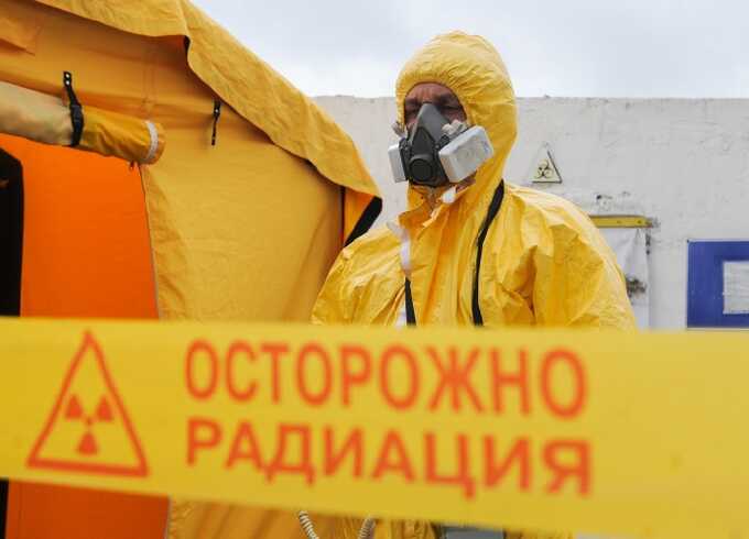 В одном из районов Хабаровска введен режим ЧС из-за радиации