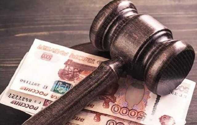 Экс-ведущего «Серебряного Дождя» оштрафовали за демонстрацию «экстремистской символики»