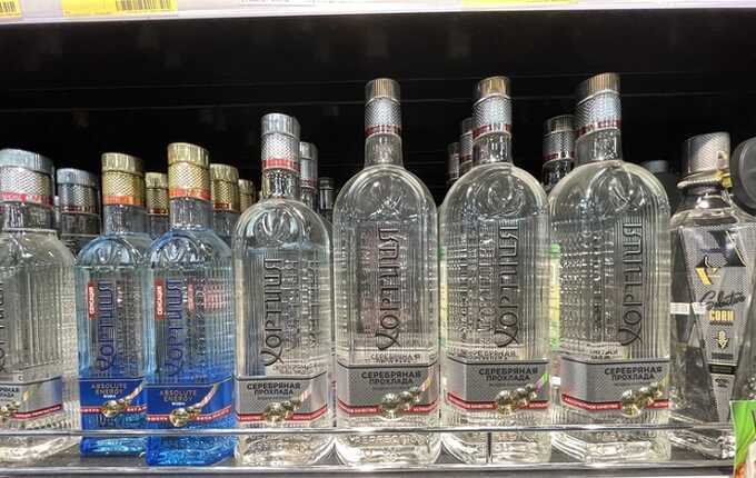 Руководителей производителя водки «Хортиця» отправили в психиатрическую клинику