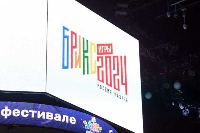 Россия лидирует в медальном зачёте на «Играх БРИКС» при участии лишь двух спортсменов в некоторых дисциплинах