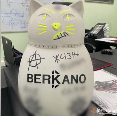 Кот dqdiqhiqqeidzdatf