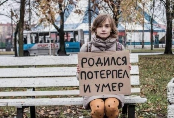 Проводимость кожи позволяет считывать эмоции без использования камеры