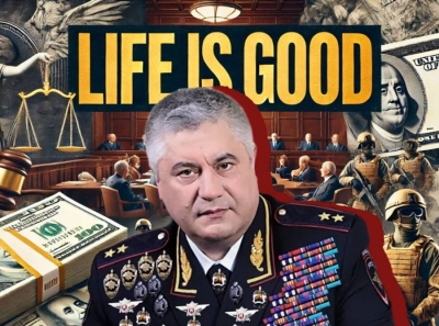 Беспредел колокольцевской мафии