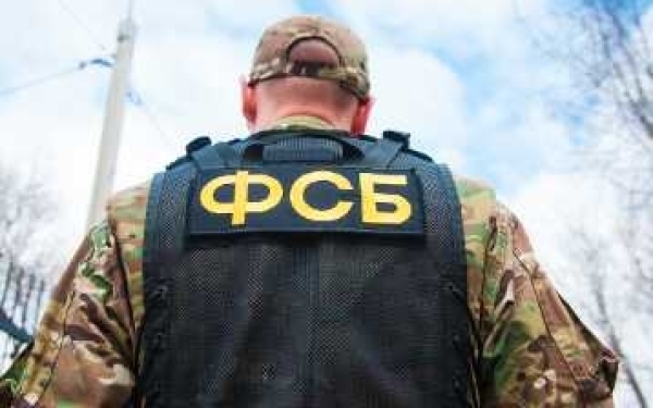 НКО, прикрывающаяся помощью малочисленным народам, подозревается в работе на бывшего сотрудника ФСБ